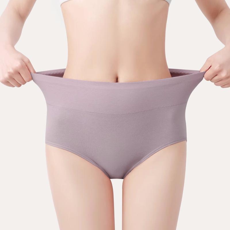 Super Soft Stretchy Comfortable Brief