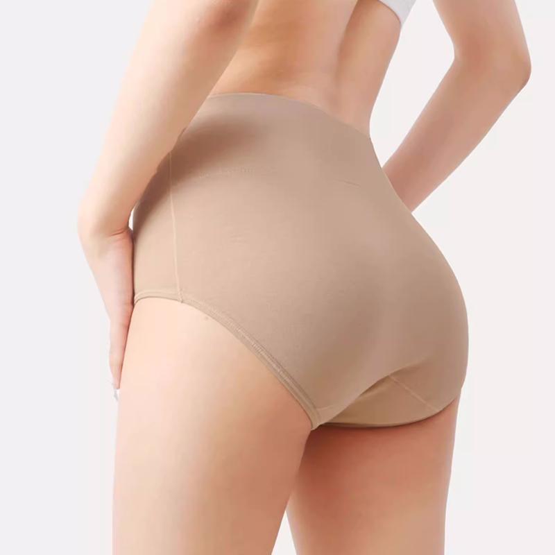 High Waist Cotton Classic Brief