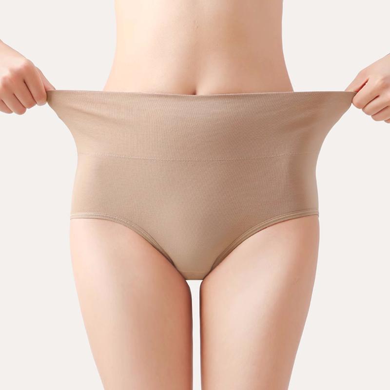 High Waist Cotton Classic Brief