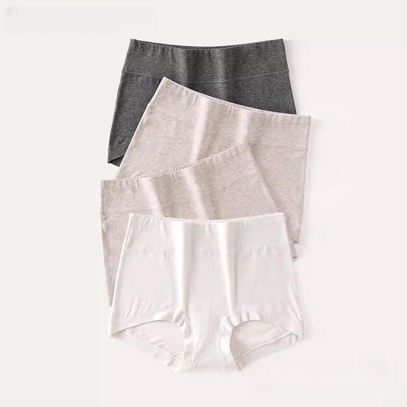 Super Soft Cotton Boyshort