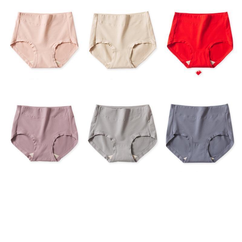 Modern Cotton Mid Waist Brief