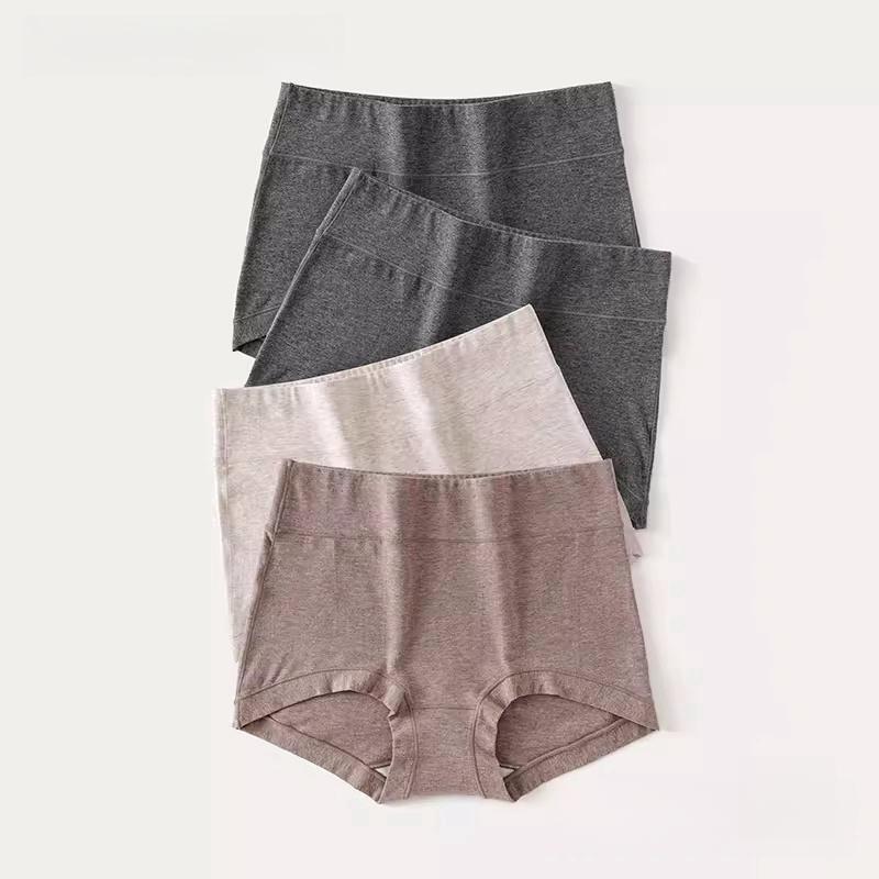 Super Soft Cotton Boyshort