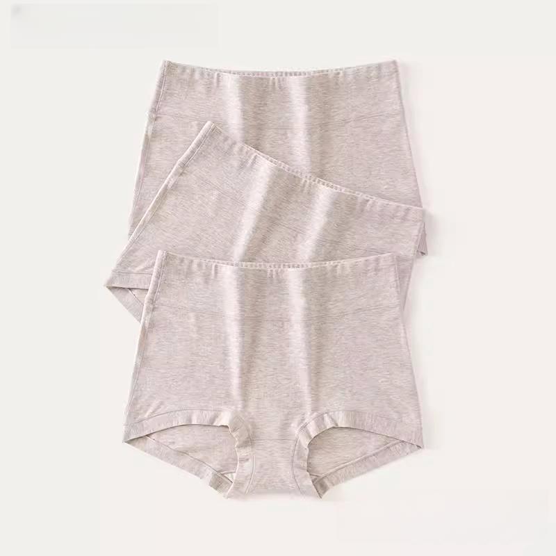 Super Soft Cotton Boyshort